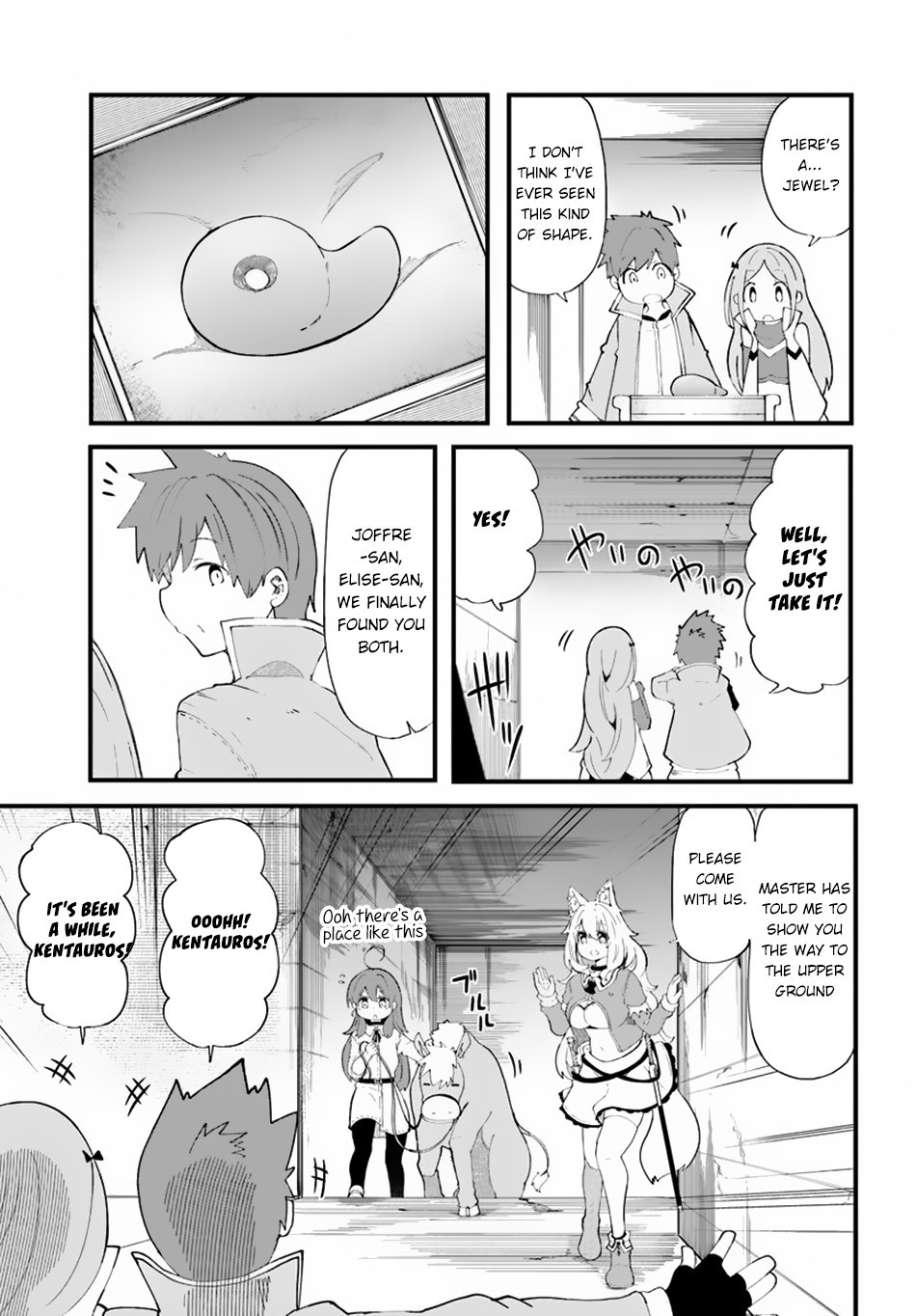 Seichou Cheat de Nandemo Dekiru You ni Natta ga, Mushoku Dake wa Yamerarenai You Desu Chapter 27 27